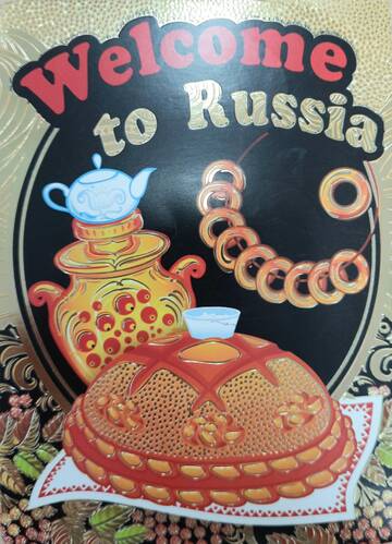 http://upforme.ru/uploads/0011/9c/2c/210/t421253.jpg