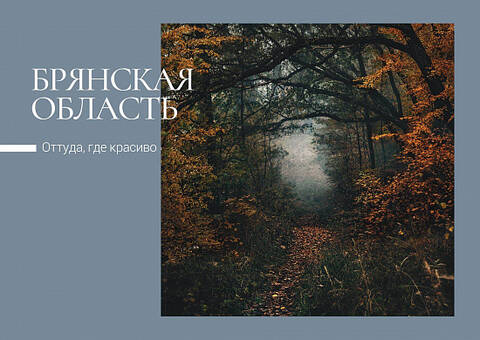http://upforme.ru/uploads/0011/9c/2c/210/t421608.jpg