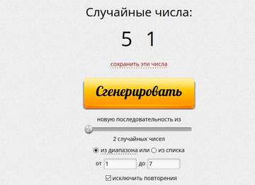 http://upforme.ru/uploads/0011/9c/2c/210/t453581.jpg