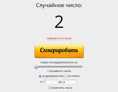 http://upforme.ru/uploads/0011/9c/2c/210/t457396.jpg