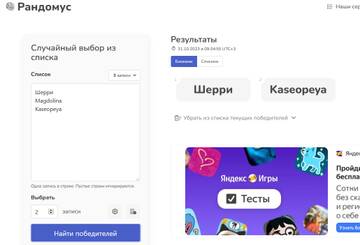 http://upforme.ru/uploads/0011/9c/2c/210/t468218.jpg