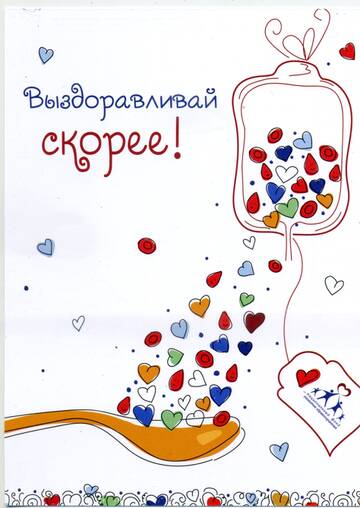 http://upforme.ru/uploads/0011/9c/2c/210/t481977.jpg