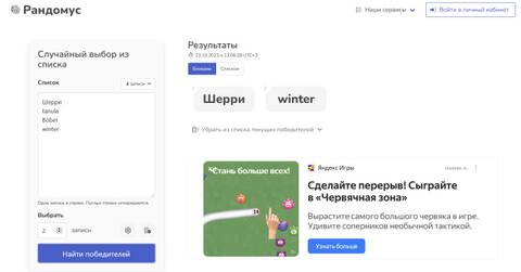 http://upforme.ru/uploads/0011/9c/2c/210/t504370.jpg