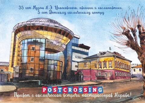 http://upforme.ru/uploads/0011/9c/2c/210/t55217.jpg