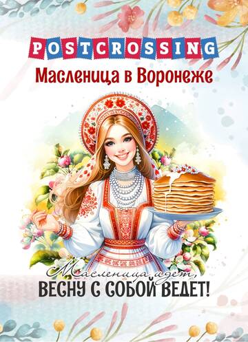 http://upforme.ru/uploads/0011/9c/2c/210/t55598.jpg