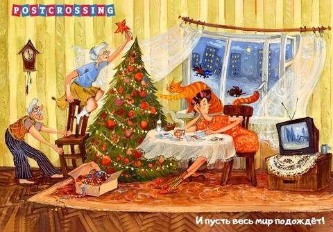 http://upforme.ru/uploads/0011/9c/2c/210/t559468.jpg