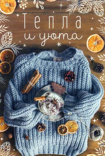 http://upforme.ru/uploads/0011/9c/2c/210/t560196.jpg