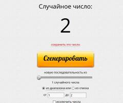 http://upforme.ru/uploads/0011/9c/2c/210/t588090.jpg