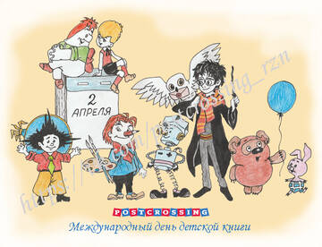 http://upforme.ru/uploads/0011/9c/2c/210/t606688.jpg