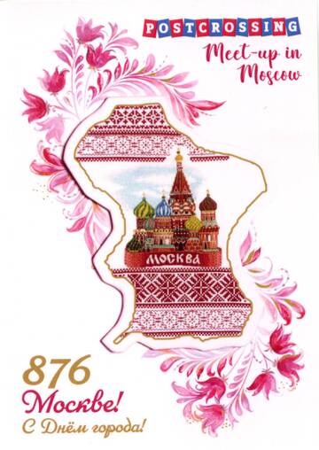 http://upforme.ru/uploads/0011/9c/2c/210/t61548.jpg