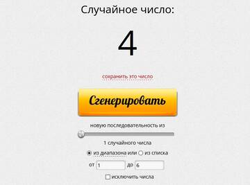 http://upforme.ru/uploads/0011/9c/2c/210/t624399.jpg