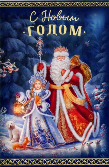 http://upforme.ru/uploads/0011/9c/2c/210/t626105.jpg
