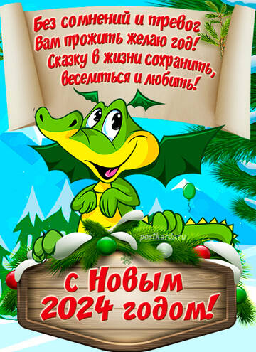 http://upforme.ru/uploads/0011/9c/2c/210/t636608.jpg