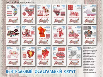 http://upforme.ru/uploads/0011/9c/2c/210/t64431.webp