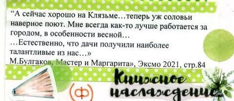 http://upforme.ru/uploads/0011/9c/2c/210/t653161.jpg