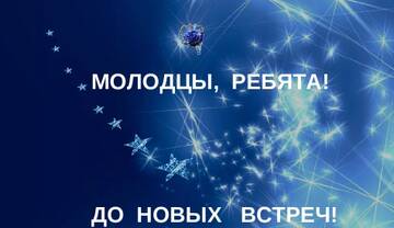http://upforme.ru/uploads/0011/9c/2c/210/t65686.jpg
