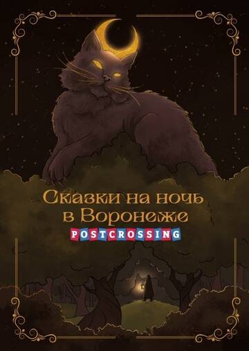 http://upforme.ru/uploads/0011/9c/2c/210/t672809.jpg