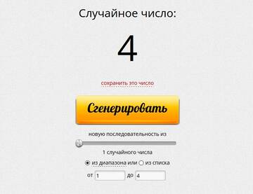 http://upforme.ru/uploads/0011/9c/2c/210/t676352.jpg