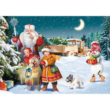 http://upforme.ru/uploads/0011/9c/2c/210/t690762.jpg