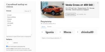 http://upforme.ru/uploads/0011/9c/2c/210/t694240.jpg