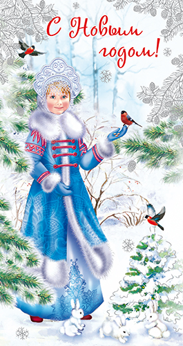 http://upforme.ru/uploads/0011/9c/2c/210/t699821.jpg