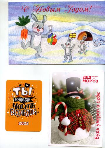 http://upforme.ru/uploads/0011/9c/2c/210/t71181.jpg