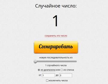 http://upforme.ru/uploads/0011/9c/2c/210/t725601.jpg