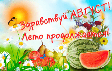 http://upforme.ru/uploads/0011/9c/2c/210/t726022.gif