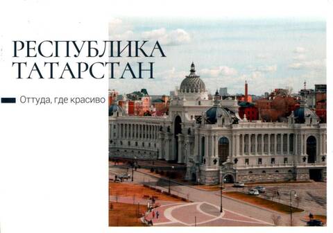 http://upforme.ru/uploads/0011/9c/2c/210/t727158.jpg