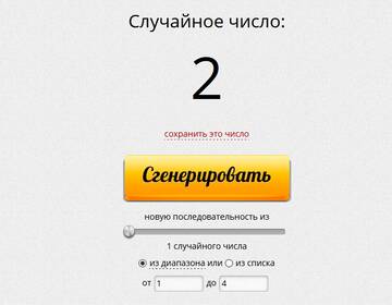 http://upforme.ru/uploads/0011/9c/2c/210/t730079.jpg