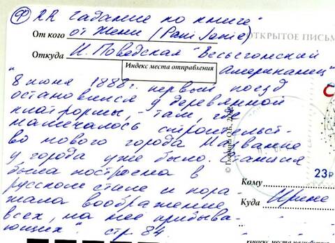 http://upforme.ru/uploads/0011/9c/2c/210/t730489.jpg