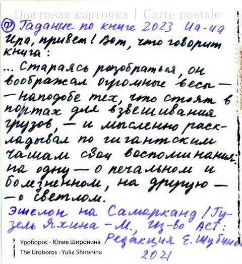 http://upforme.ru/uploads/0011/9c/2c/210/t746225.jpg
