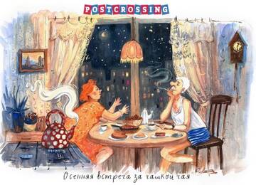 http://upforme.ru/uploads/0011/9c/2c/210/t748321.jpg