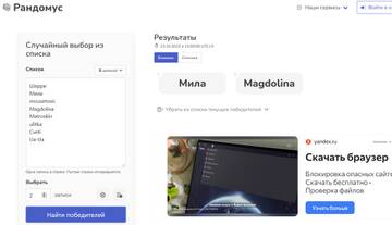 http://upforme.ru/uploads/0011/9c/2c/210/t753595.jpg