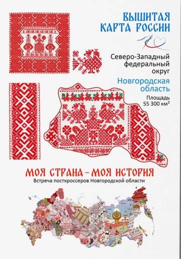 http://upforme.ru/uploads/0011/9c/2c/210/t767029.jpg