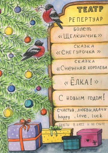 http://upforme.ru/uploads/0011/9c/2c/210/t798567.jpg