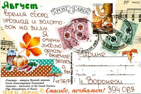 http://upforme.ru/uploads/0011/9c/2c/210/t822576.jpg