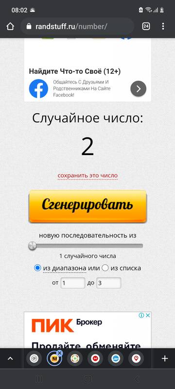 http://upforme.ru/uploads/0011/9c/2c/210/t827342.jpg