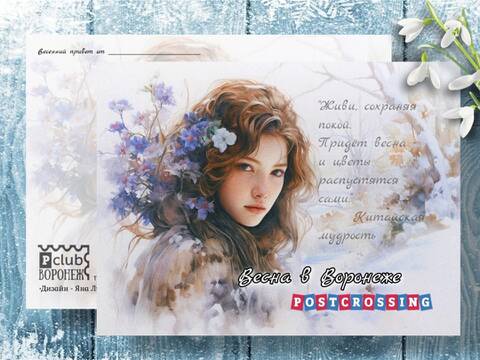 http://upforme.ru/uploads/0011/9c/2c/210/t828557.jpg