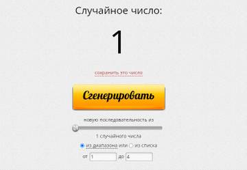 http://upforme.ru/uploads/0011/9c/2c/210/t830783.jpg