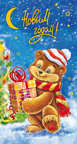 http://upforme.ru/uploads/0011/9c/2c/210/t846283.jpg