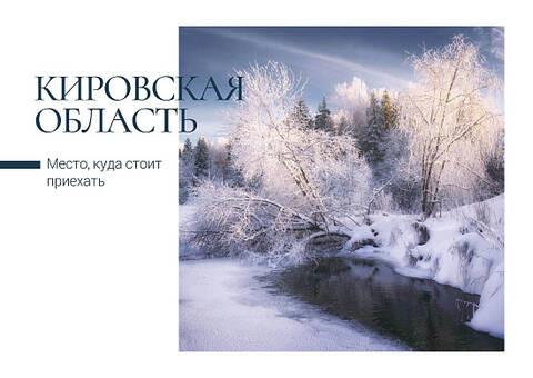 http://upforme.ru/uploads/0011/9c/2c/210/t877521.jpg