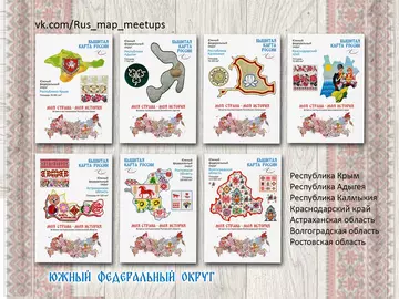 http://upforme.ru/uploads/0011/9c/2c/210/t89360.webp