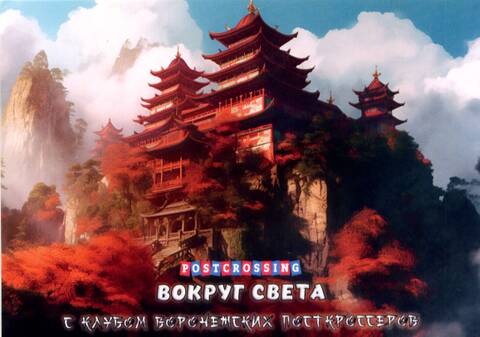 http://upforme.ru/uploads/0011/9c/2c/210/t90254.jpg