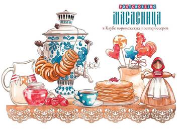 http://upforme.ru/uploads/0011/9c/2c/210/t905330.jpg