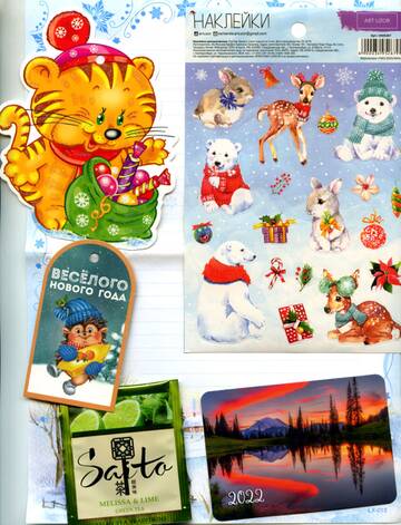 http://upforme.ru/uploads/0011/9c/2c/210/t913866.jpg