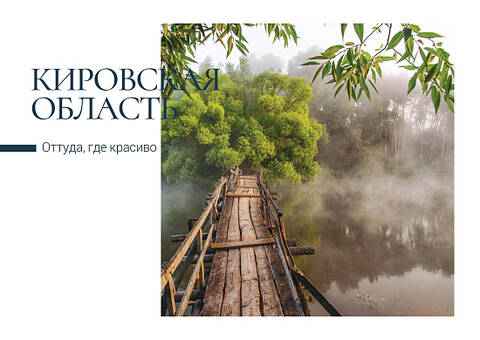 http://upforme.ru/uploads/0011/9c/2c/210/t927520.jpg