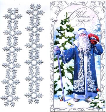 http://upforme.ru/uploads/0011/9c/2c/210/t940052.jpg