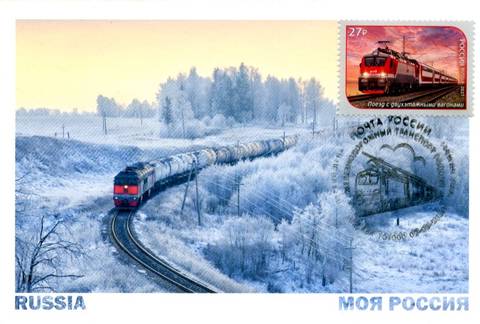http://upforme.ru/uploads/0011/9c/2c/210/t962345.jpg