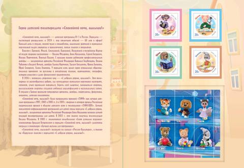 http://upforme.ru/uploads/0011/9c/2c/210/t97282.jpg